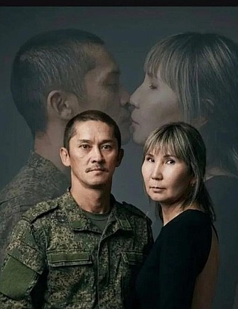 Тувиночка