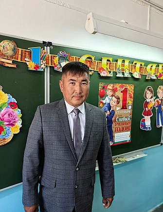 Тувиночка