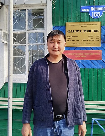 Тувиночка